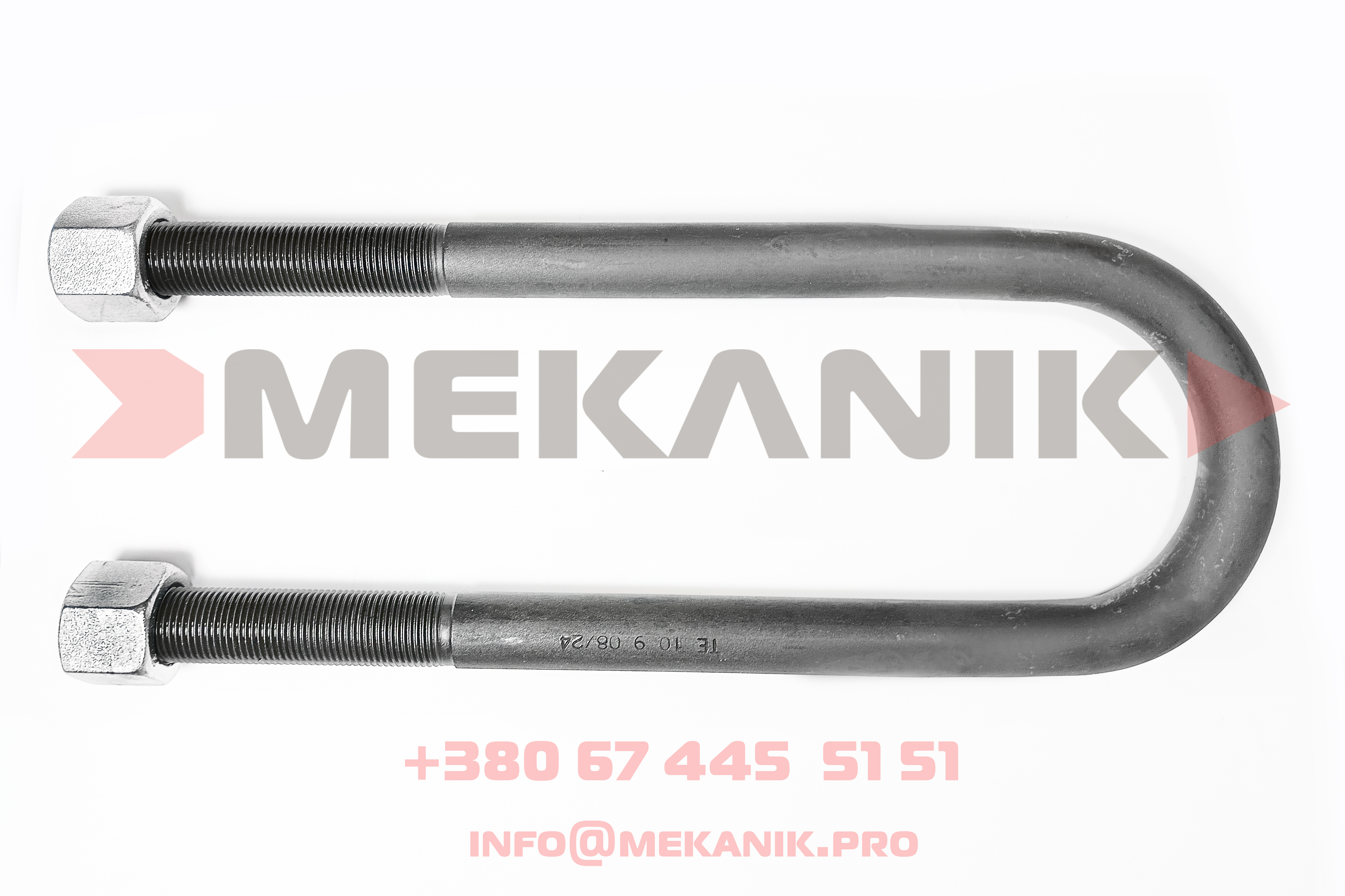 MKA 7251371 MEKANIK